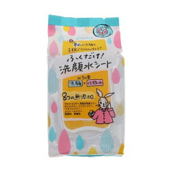 ラクイック ふくだけ洗顔水シート 50枚入 化粧水