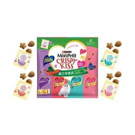 モンプチ クリスピーキッス バラエティ キャットニップ 4種贅沢シーフード＆チキン 6g×48袋入 【モンプチ】 猫用おやつ