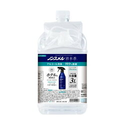 ノンスメル 清水香 ハーバルフレッシュの香り つめかえ用 大容量 3L 【ノンスメル】 ...