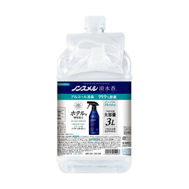ノンスメル 清水香 ハーバルフレッシュの香り つめかえ用 大容量 3L 【ノンスメル】 除菌