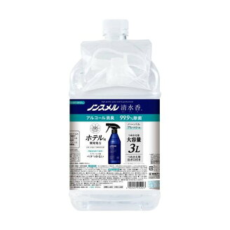 ノンスメル 清水香 ハーバルフレッシュの香り つめかえ用 大容量 3L 【ノンスメル】 ...
