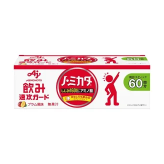 ノ・ミカタ 60本入 【ノ・ミカタ】 アミノ酸 タイプ別