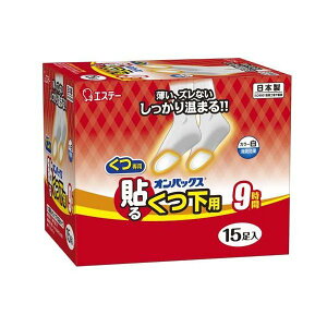 IpbNX p \(͂)JC ^Cv { 9Ԏ 15 yIpbNXz JC