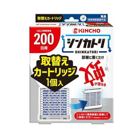シンカトリ 200日 無臭 取替えカートリッジ 1個 蚊取り用品