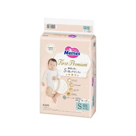 メリーズ おむつ テープ ファーストプレミアム S 4kg-8kg 60枚入 【メリーズ ファーストプレミアム】 テープ式 Sサイズ