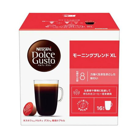 ネスカフェ ドルチェ グスト 専用カプセル モーニングブレンド 16杯分 【ネスカフェ ドルチェグスト】 レギュラーコーヒー