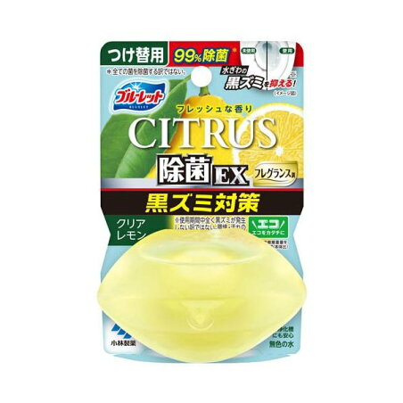 液体ブルーレット おくだけ除菌EX フレグランス シトラス クリアレモン つけ替 67ml 【ブルーレット】 トイレ用 掃除用品