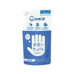 手洗いせっけんバブルガード 詰替用 250ml ハンドソープ