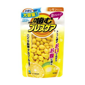 ރuXPA pE` ~g 100 yuXPAz G`PbgTvg