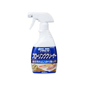 つやピカフローリングクリーナー 400mL 掃除用洗剤
