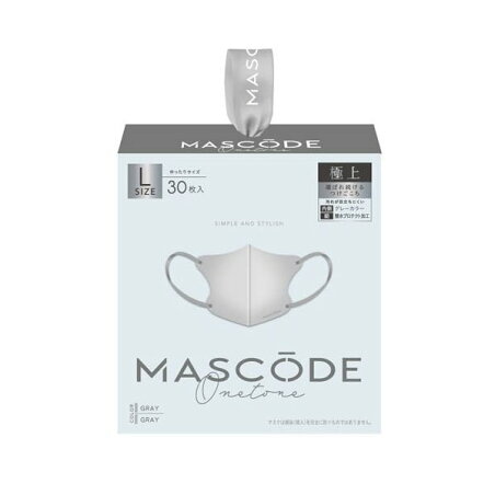 マスコード 3Dマスク L グレー 30枚入 【マスコード(MASCODE)】 マスク