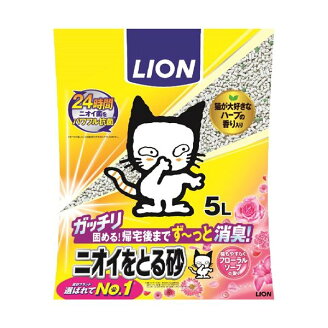 猫砂 ニオイをとる砂 フローラルソープの香り 5L 【ニオイをとる砂】 猫用トイレ用品(...
