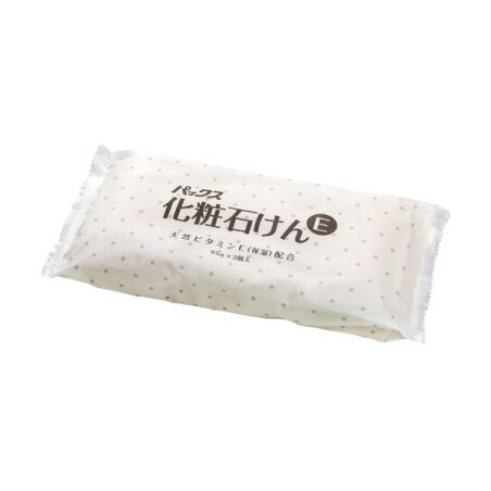 パックス 化粧石けんE 95g*3コ入 【パックス】 洗顔