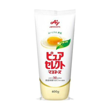 ピュアセレクト マヨネーズ 400g 【ピュアセレクト】 マヨネーズ