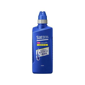 サクセス 薬用シャンプー エクストラクール 本体 400ml 【サクセス】 男性化粧品(メンズコスメ)ヘアケア・カラー