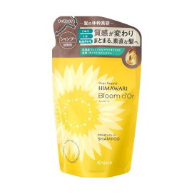 ディアボーテ ブルームドール モイスチャーイン シャンプー 詰替用 330ml 【ディアボーテ(Dear Beaute)】 シャンプー