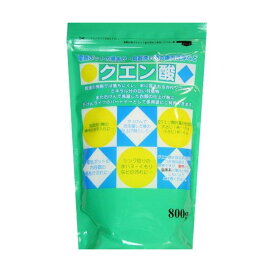 クエン酸 800g 掃除用洗剤