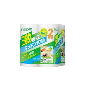 lsA z Lb`y[p[ ^Cv 2{ 100Jbg*4[ ylsA(nepia)z Lb`y[p[Eӂ