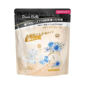 Dure'e Balle デュリボール 洗濯用ジェル 粒タイプ  柔軟剤入 ブルーピオニー＆ピーチ 65粒入 洗濯洗剤