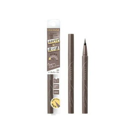 セザンヌ アイジェニックカラーライナー 10 ノーブルグレージュ 0.4ml 【セザンヌ(CEZANNE)】 アイメイク