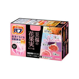 バブ 至福の花果実めぐり浴 12錠 【バブ】 入浴剤