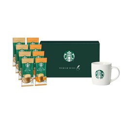スターバックス プレミアム ミックス WITH マグカップ ギフト SBG-30B 1セット 【Starbucks(スターバックス)】 インスタントコーヒー