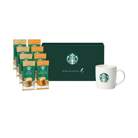 スターバックス プレミアム ミックス WITH マグカップ ギフト SBG-30B 1セット 【Starbucks(スターバックス)】 インスタントコーヒー