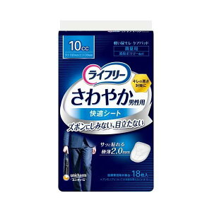Ct[ ₩jp KV[g 10cc yփpbh 16cm 18 yCt[@yx@jz y֑΍
