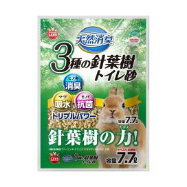 天然消臭 3種の針葉樹トイレ砂 7.7L 小動物用品(フード・グッズ)