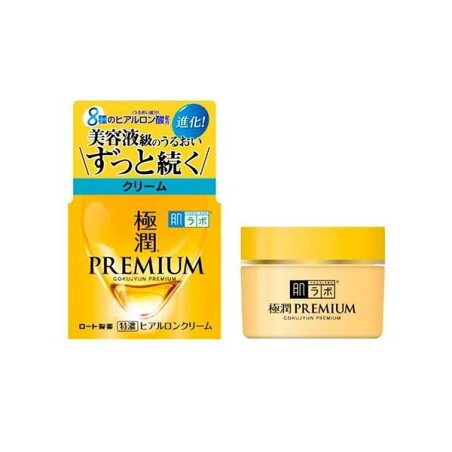 肌ラボ 極潤プレミアム ヒアルロンクリーム 50g 【肌研(ハダラボ)】 保湿クリーム