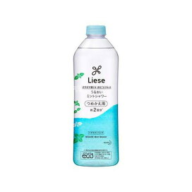 リーゼ うるおいミントシャワー つめかえ用 340ml 【リーゼ】 スタイリング ヘアスプレー・ミスト