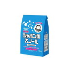 シャボン玉 スノール 洗濯用粉石けん 1.5kg