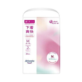 アテント 超うすパンツ 下着爽快 エレガントピンクべージュ M 24枚入 【アテント】 介護用おむつ