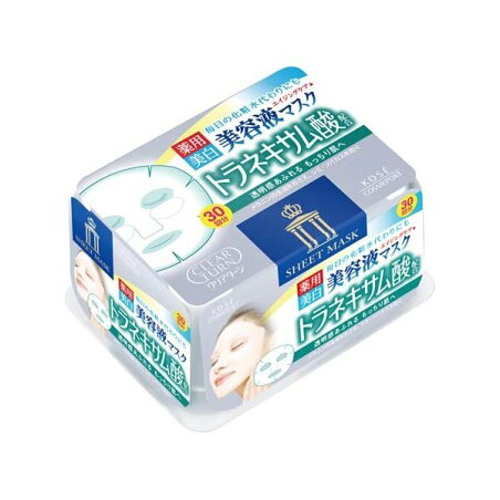 クリアターン エッセンスマスク トラネキサム酸 30枚 【クリアターン】 パック
