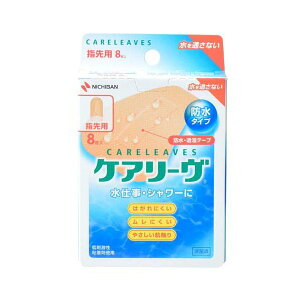 �P�A���[�� �h���^�C�v �w��p A�^�T�C�Y CLB8A 8���� �y�P�A���[���z �J�n�p ��h���^�C�v