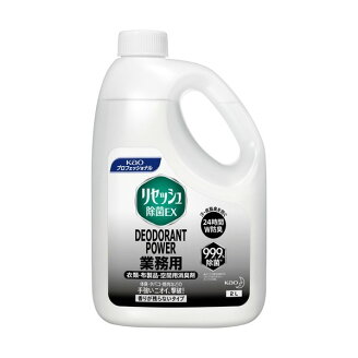 花王プロフェッショナル リセッシュ除菌EX デオドラントパワー 業務用 2L 【花王プロ...