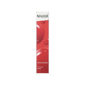 マキアージュ リップグロウボム RD315 りんごボム 5g 【マキアージュ(MAQUillAGE)】 口紅