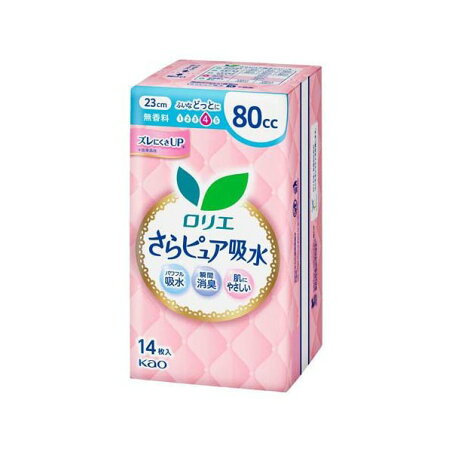 ロリエさらピュア吸水 80cc 14枚入 【ロリエ】 尿もれ用シート・パッド