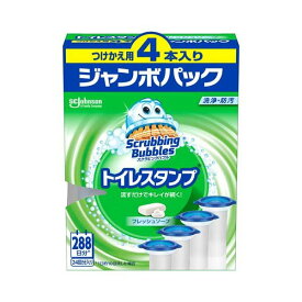 スクラビングバブル トイレスタンプ 防汚 フレッシュソープの香り 付け替え 38g×4本入 トイレ用 掃除用品 フレッシュソープ / ホワイティーシトラス / クリアジャスミン / [最強抗菌]シャインミント / [最強抗菌]エレガンスフラワー の香り