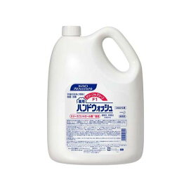 花王プロフェッショナル クリーン&クリーンF1 薬用ハンドウォッシュ 4L 【花王プロフェッショナル】 ハンドソープ