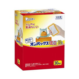 貼らないオンパックス はらない カイロ ミニサイズ 日本製 10時間持続 30個入 【オンパックス】 カイロ