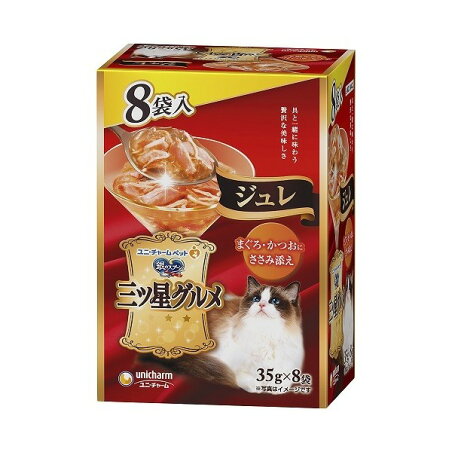 銀のスプーン 三ツ星グルメ ジュレ まぐろ・かつおにささみ添え 35g*8袋入 【銀のスプーン 三ツ星グルメ】 キャットフード(猫缶・パウチ・一般食)