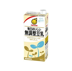  1000ml