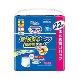 アテント 昼1枚安心パンツ 長時間快適プラス Lサイズ 男女共用 22枚入 【アテント】 介護用おむつ