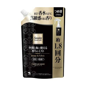 Tf[ pt@ ԂƕzɎg鍁̃~Xg pt@mA[ lߑւ 370ml yTf[z LEF