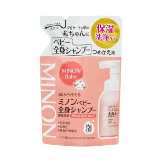ミノン ベビー 全身シャンプー つめかえ用 300ml 【MINON(ミノン)】 入浴用品
