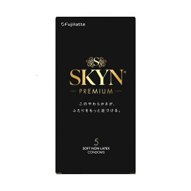 コンドーム/SKYNオリジナル アイアール 5コ入 コンドーム サイズ
