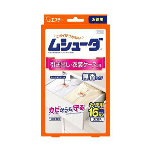 V[_ 1NԗL h oEߑP[Xp 32 yV[_z h