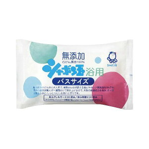 �V���{���� ���p�o�X�T�C�Y 155g �y�V���{���ʐ΂���z �Ό�