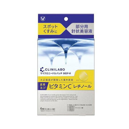 クリニラボ マイクロニードルパッチ ディープ-Vi ヒアルロン酸 パッチ 6枚入 パック